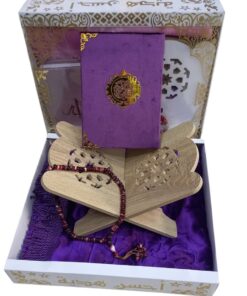 Alternative view of طقم صلاة فاخر – سجادة + مصحف + سبحة + مقرأة