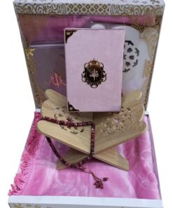 طقم صلاة فاخر – سجادة + مصحف + سبحة + مقرأة