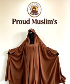 عباءة الرأس بالغُشوة الشرعية | Abaya de Tête avec Ghoushwa Char'iya | مقاس موحد – Taille Unique | Proud Muslims