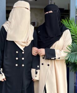 طقم ثراء – عباءة قطعتين أنيقة للتخرج والعمل | Ensemble Tharaa Abaya 2 pièces élégante pour cérémonie et bureau